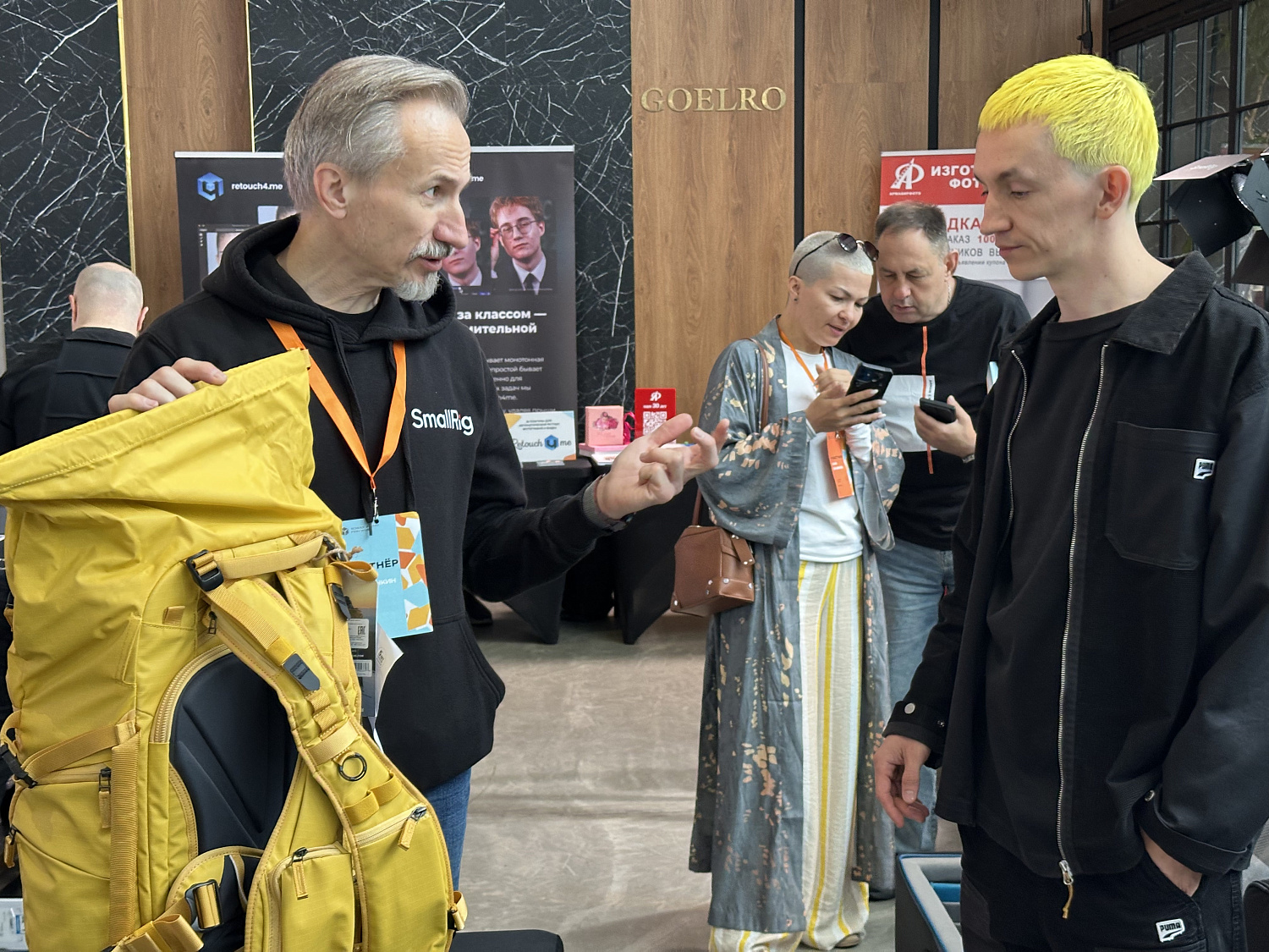 SCHOOL PHOTO FEST — Фестиваль школьных фотографов России 