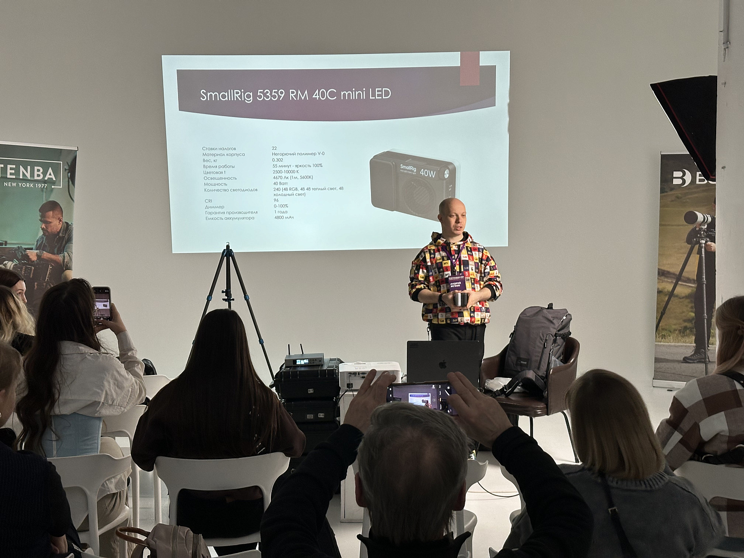 PhotoVideo.Fest. Нижний Новгород