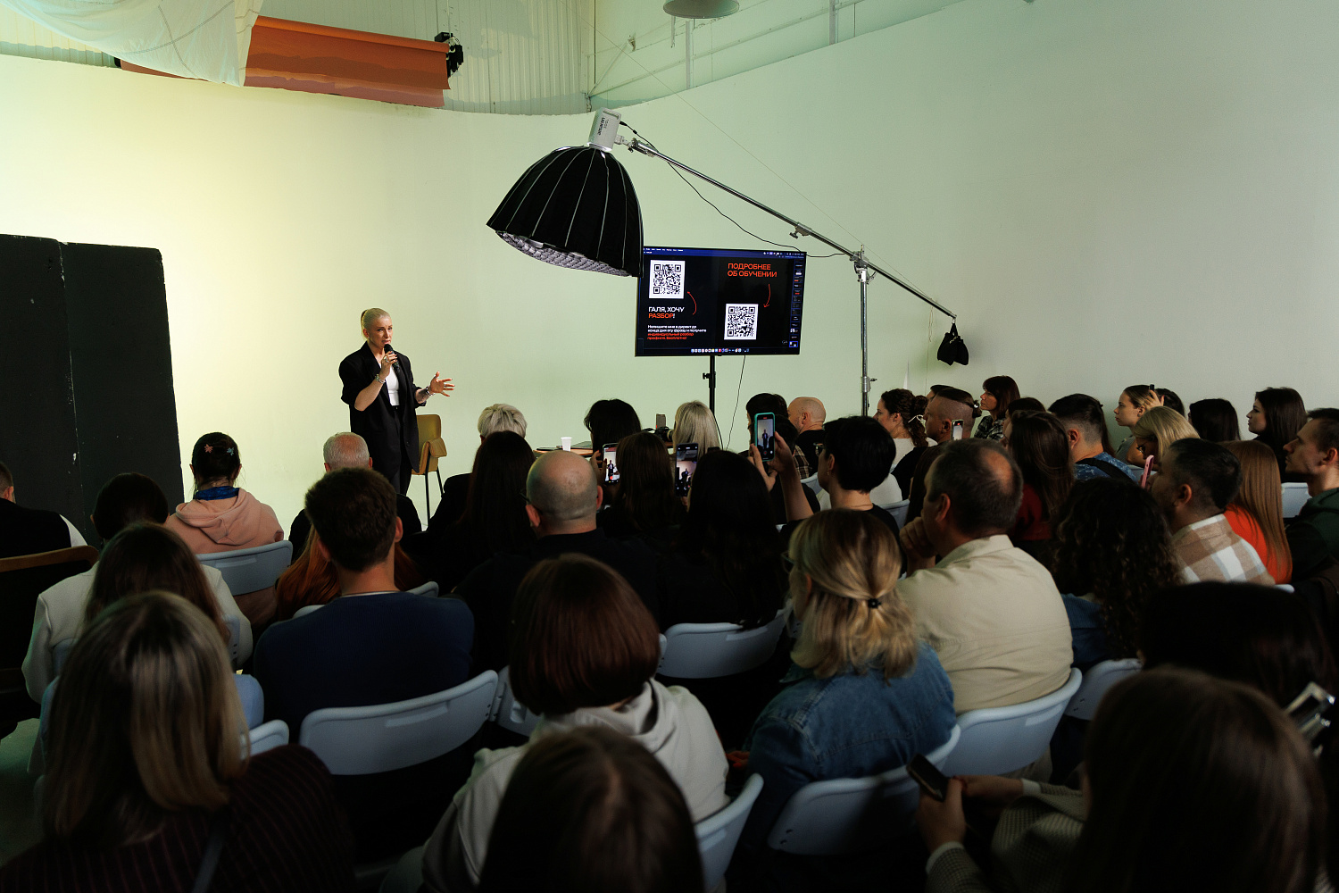 Portfolio Party. Воронеж