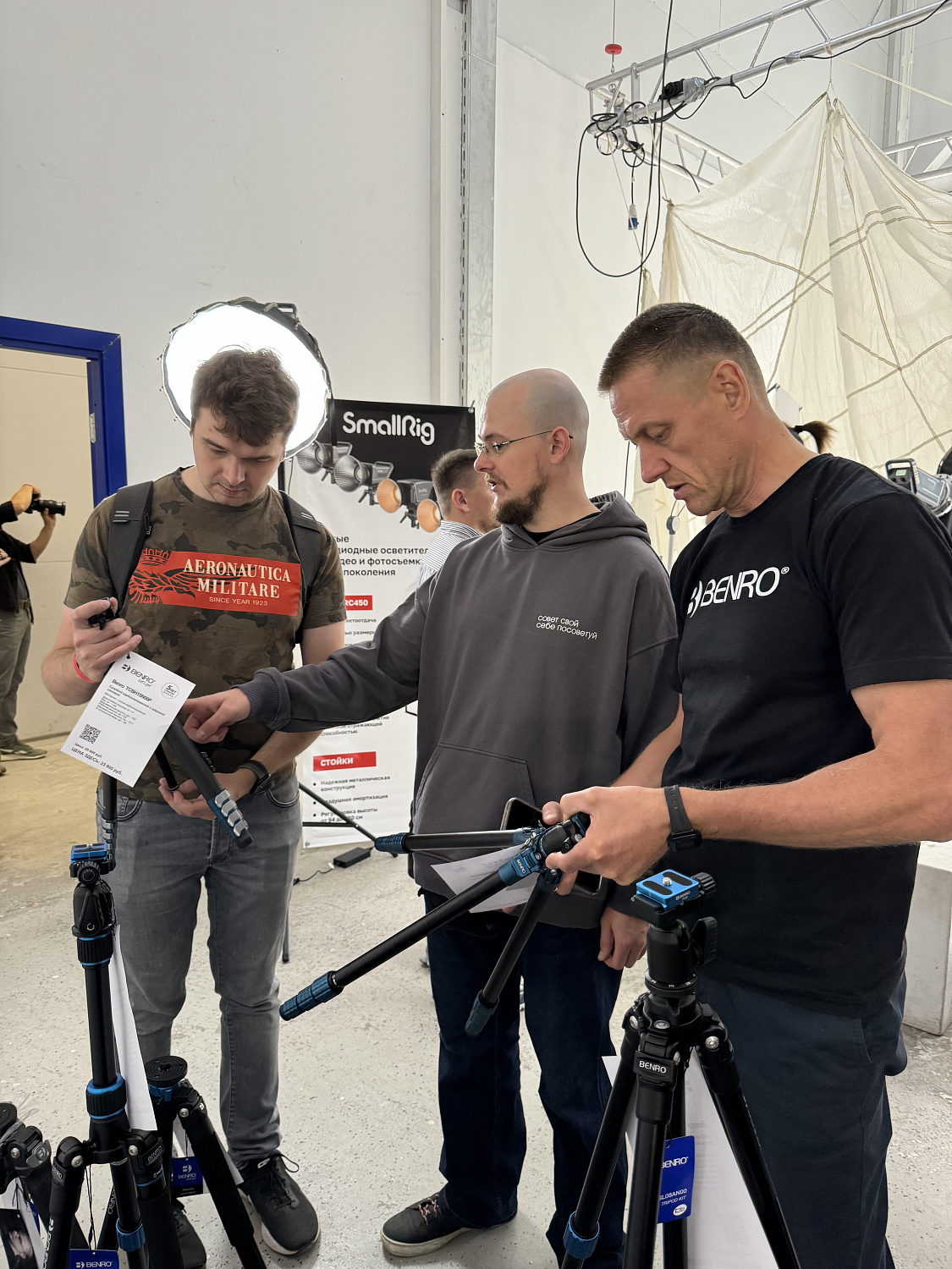 Яркий Фестиваль 2024. Москва