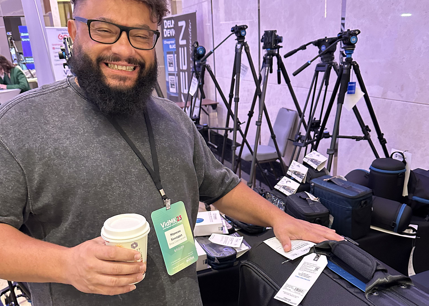 VidMK23. Ежегодный форум о видео