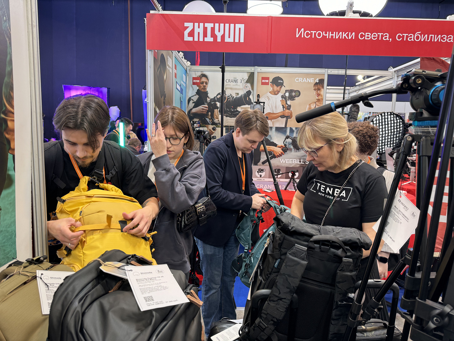 CPS-2025 выставка оборудования и технологий для медиапроизводства