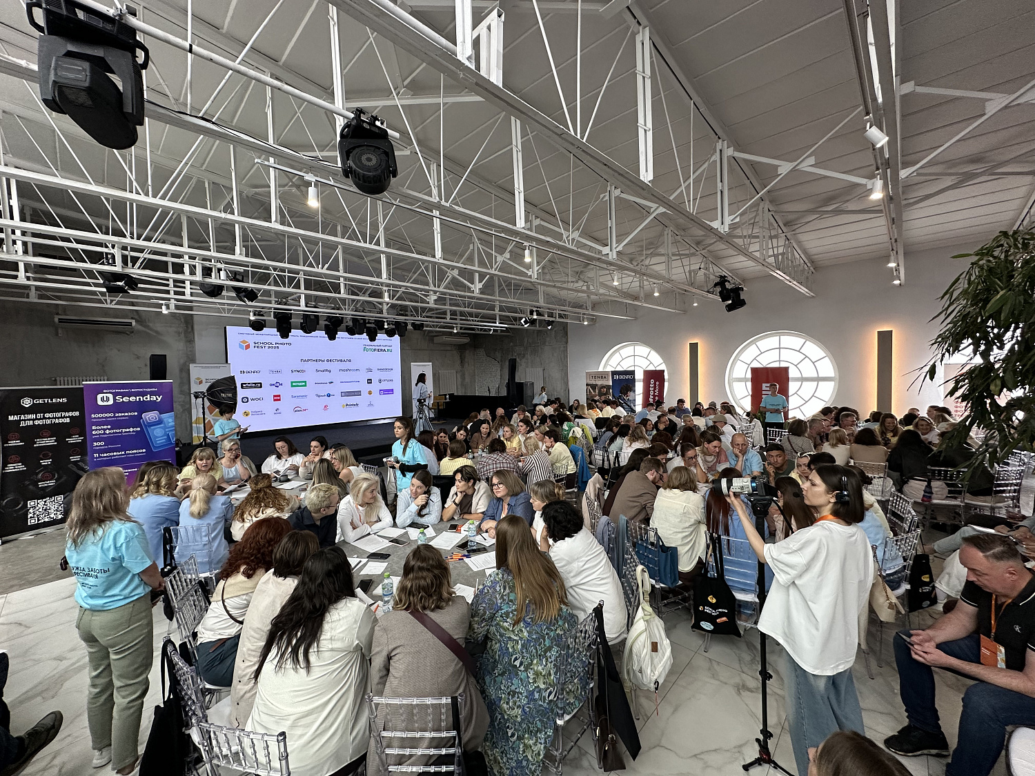 SCHOOL PHOTO FEST — Фестиваль школьных фотографов России 