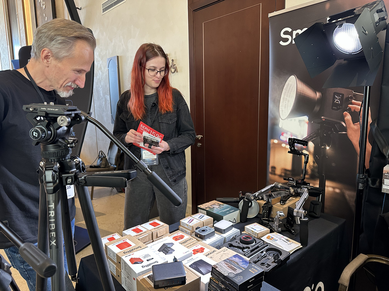 VidMK25. Ежегодный форум создателей кино и видео