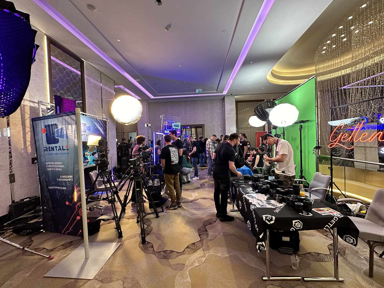 VidMK24 Москва. Ежегодный форум создателей кино и видео