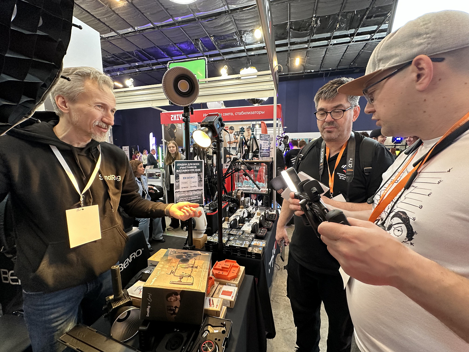 CPS-2025 выставка оборудования и технологий для медиапроизводства