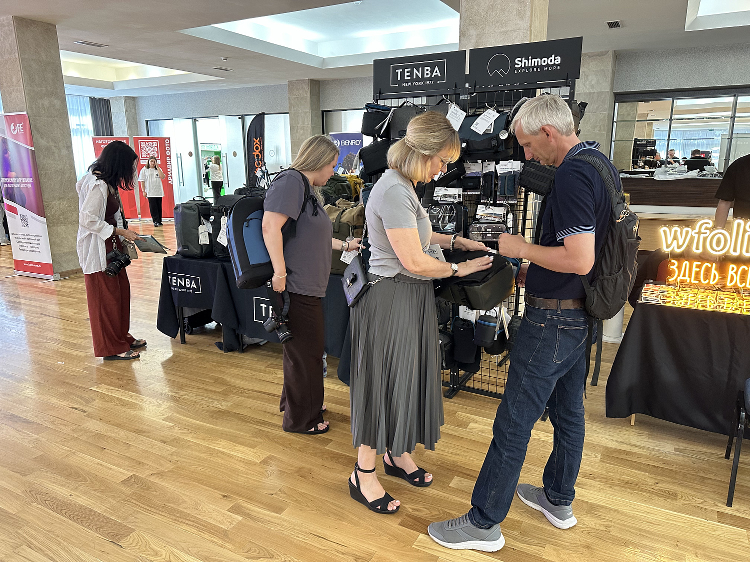 ФотоФеррум Фест. Железноводск