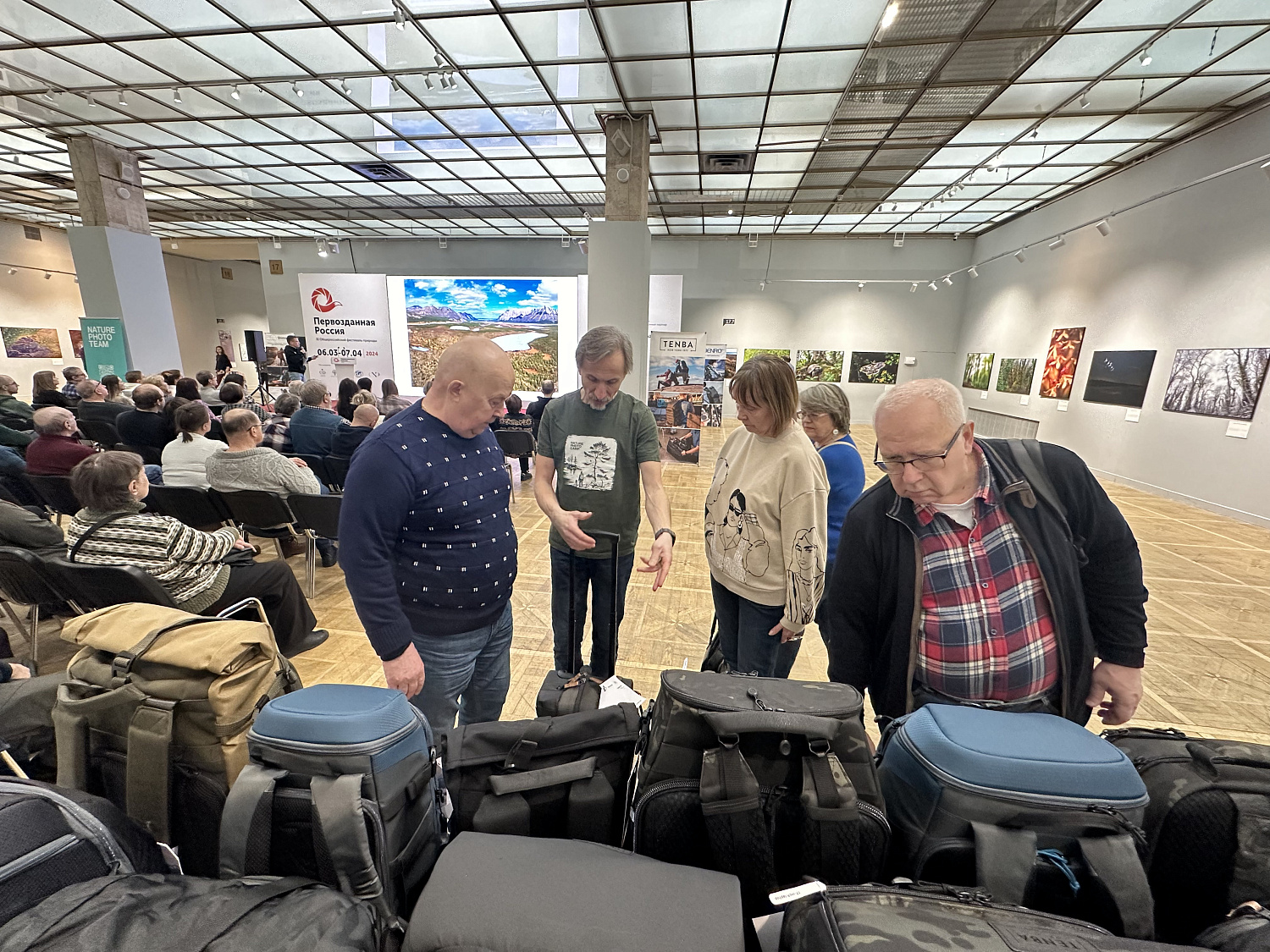 Фестиваль Первозданная Россия. День природной фотографии