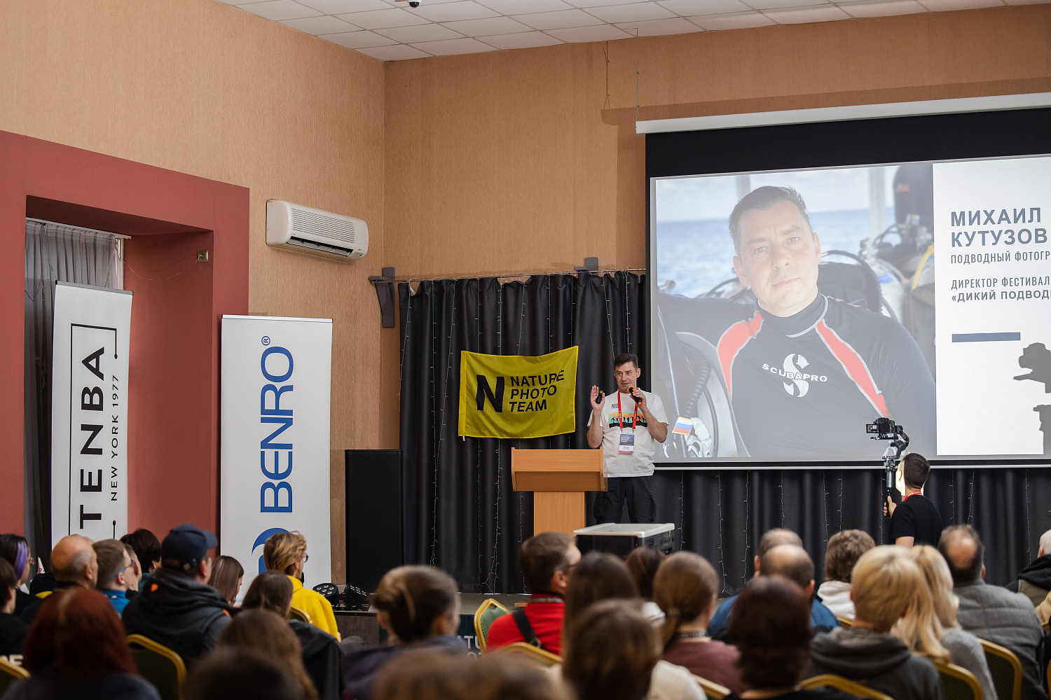 Nature Photo Camp в Курганской Области