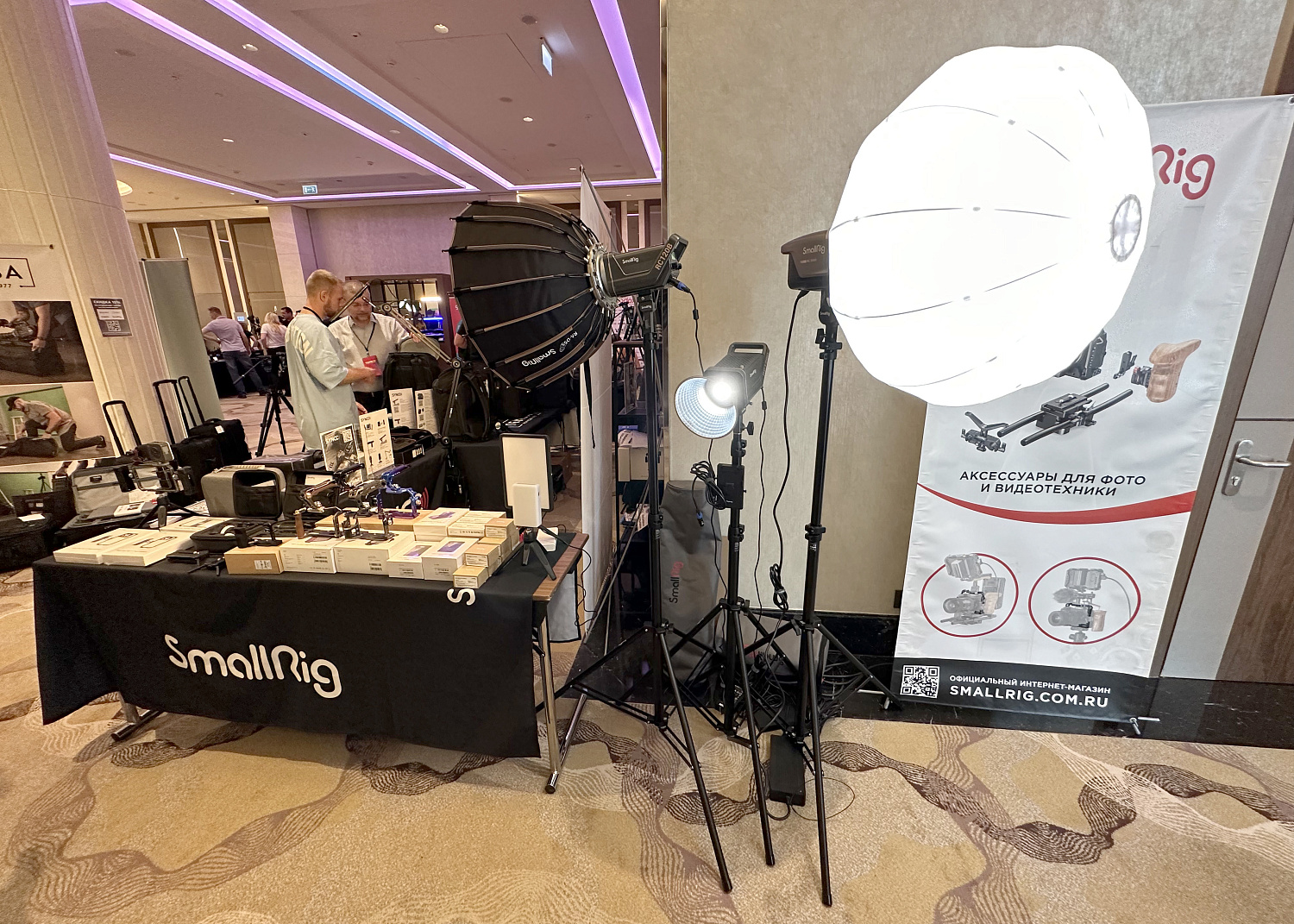 VidMK23. Ежегодный форум о видео