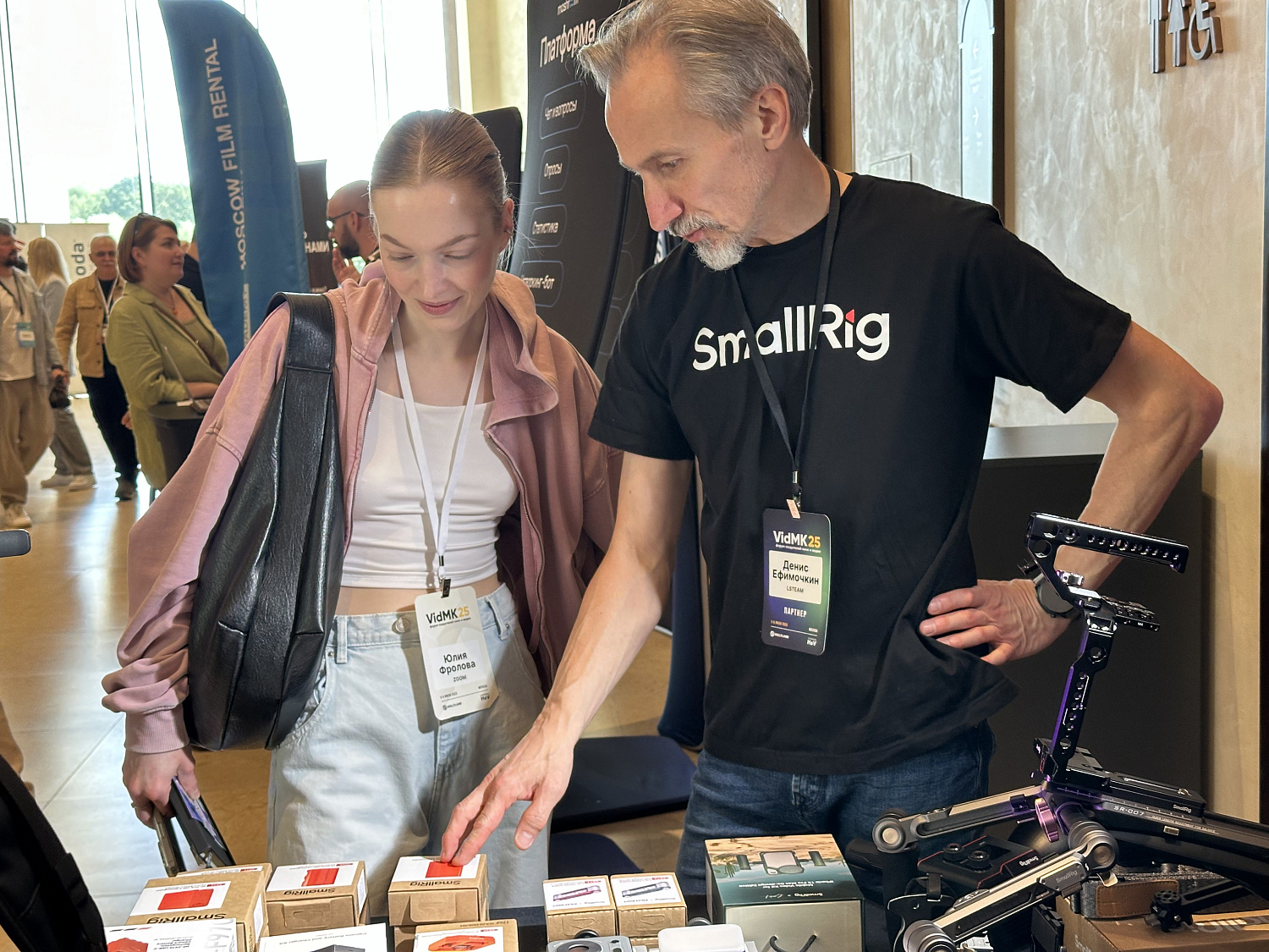 VidMK25. Ежегодный форум создателей кино и видео