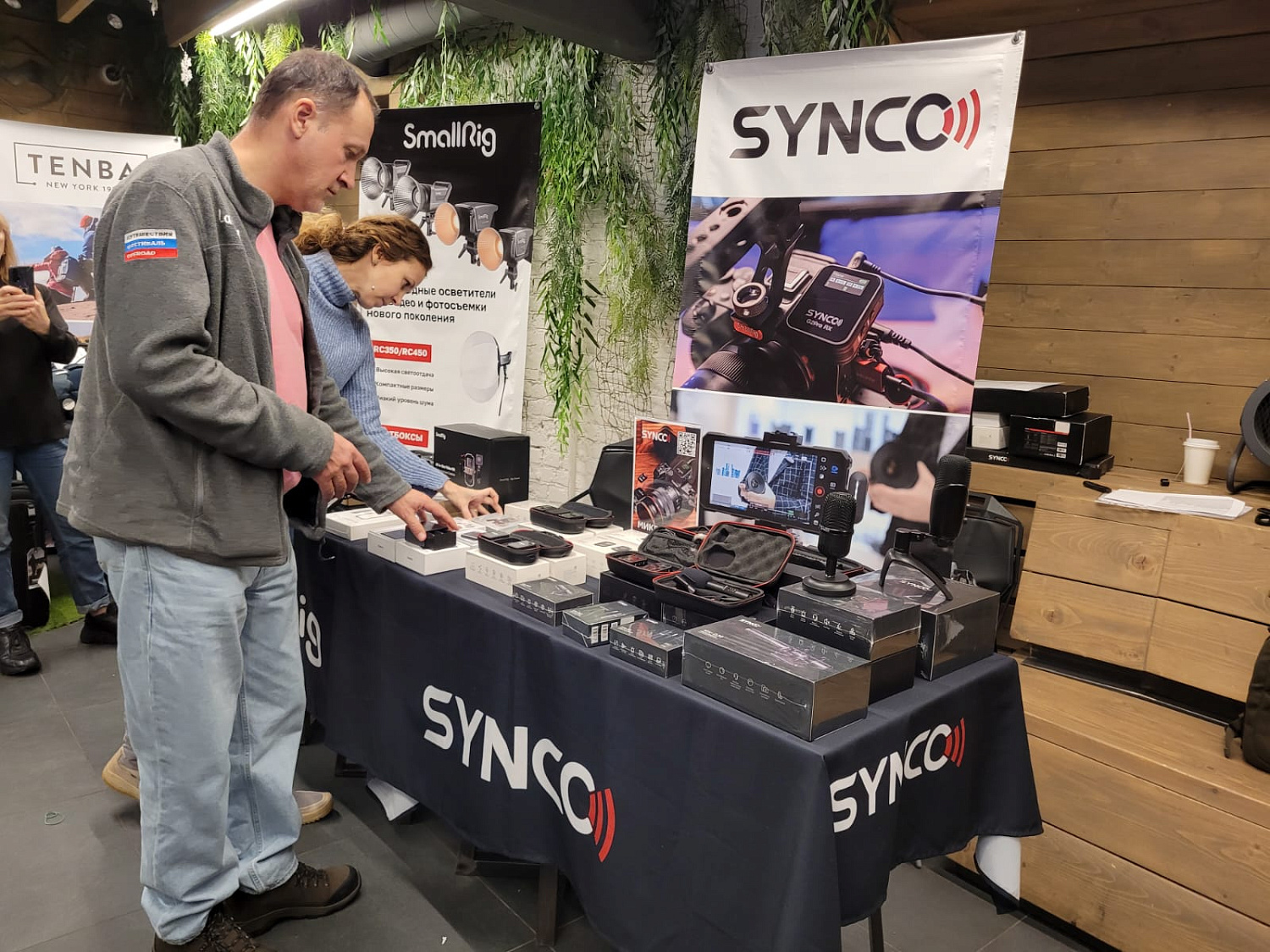 Фестиваль "Особая территория" Антона Агаркова 2023