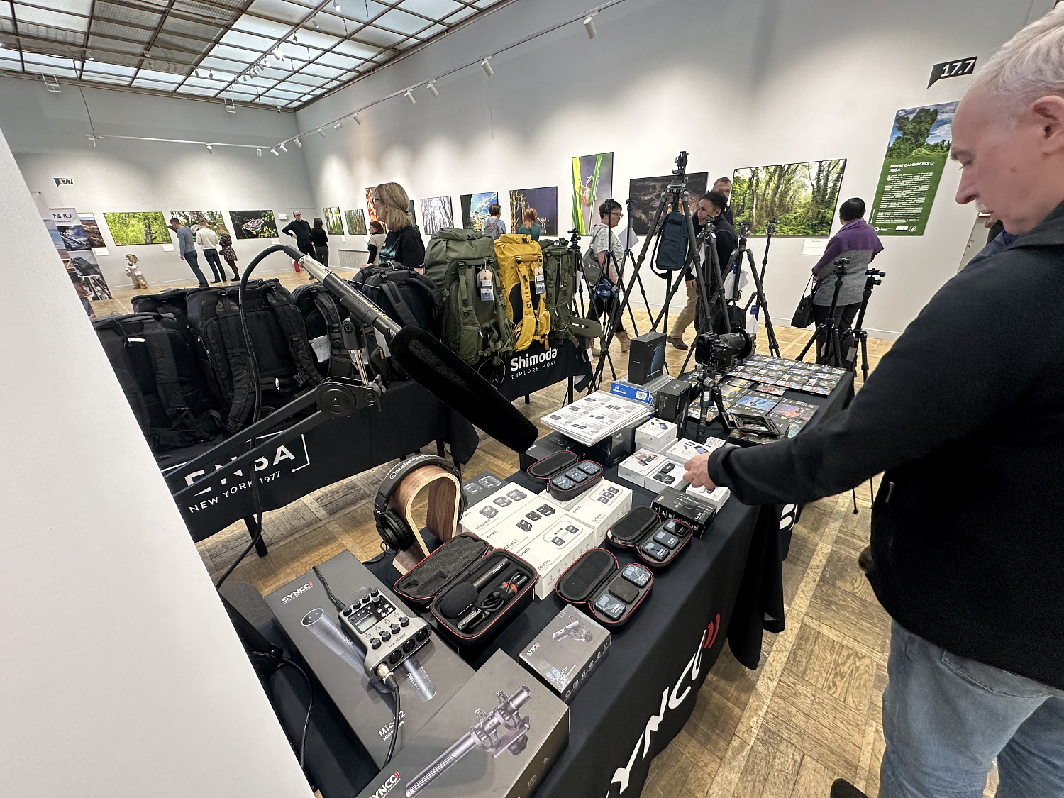 Фестиваль Первозданная Россия. День природной фотографии