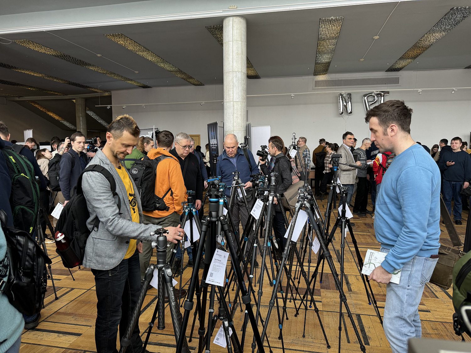 Форум фотографии дикой природы Nature Photo Talks 2025