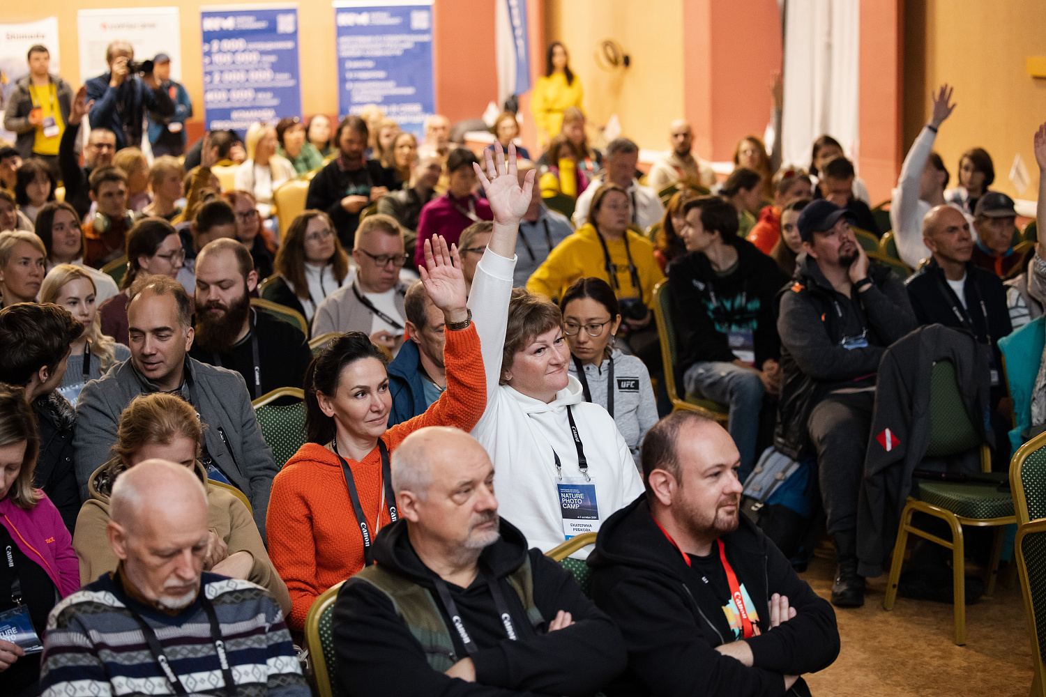 Nature Photo Camp в Курганской Области