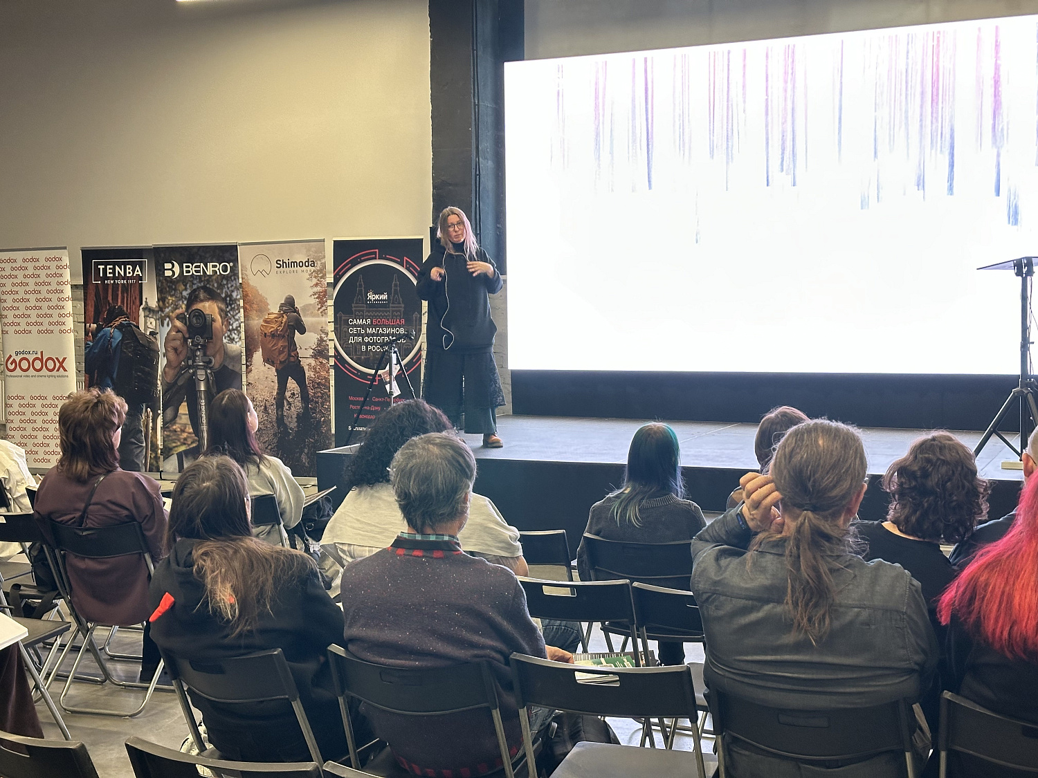 Яркий Фестиваль. Санкт-Петербург