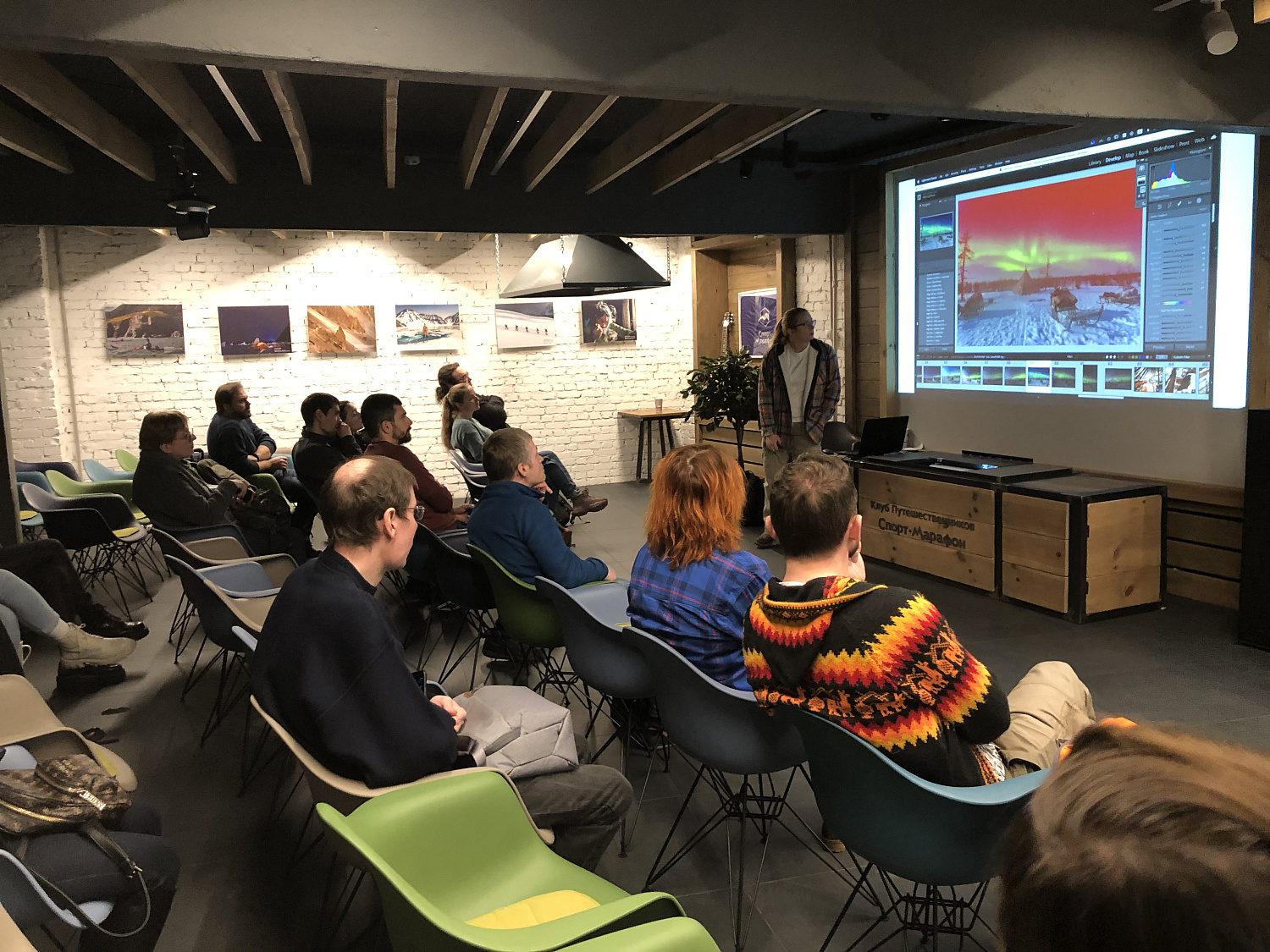 Photo & Travel фестиваль “Особая Территория”