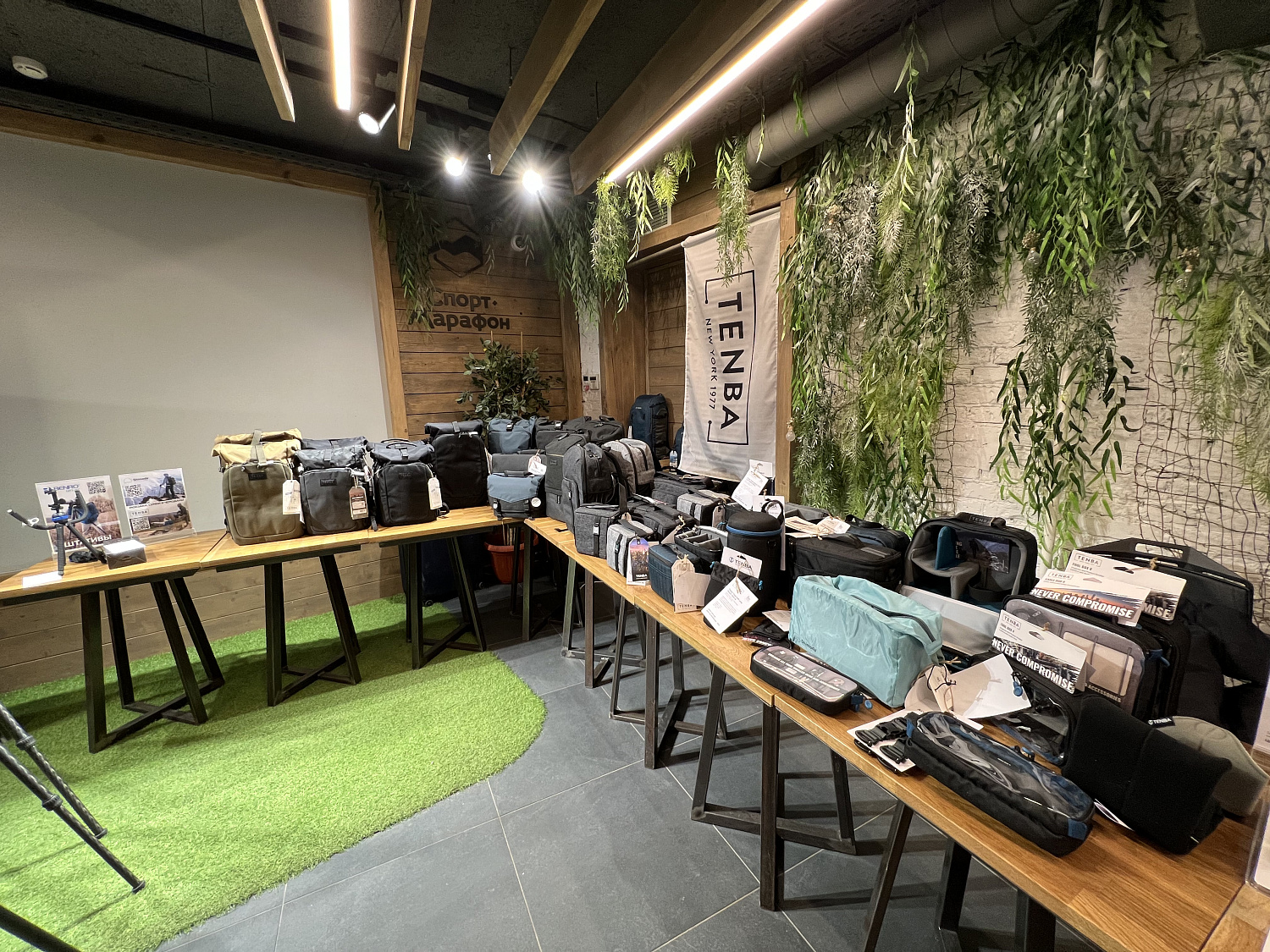 Photo & Travel фестиваль “Особая Территория”