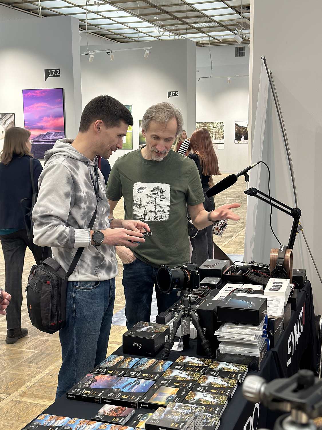 Фестиваль Первозданная Россия. День природной фотографии