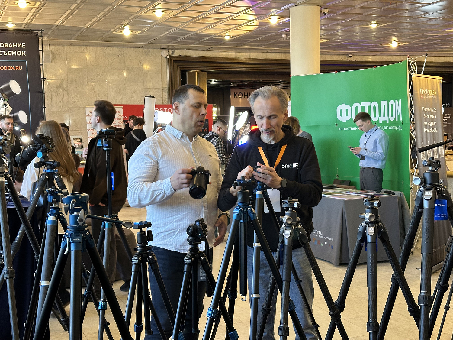 Portfolio Party. Санкт-Петербург
