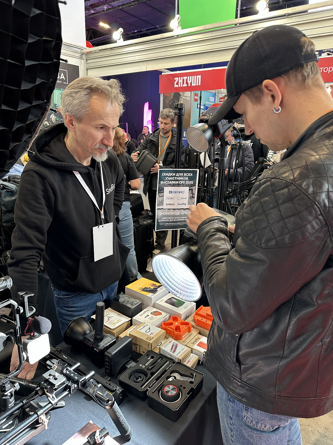 CPS-2025 выставка оборудования и технологий для медиапроизводства