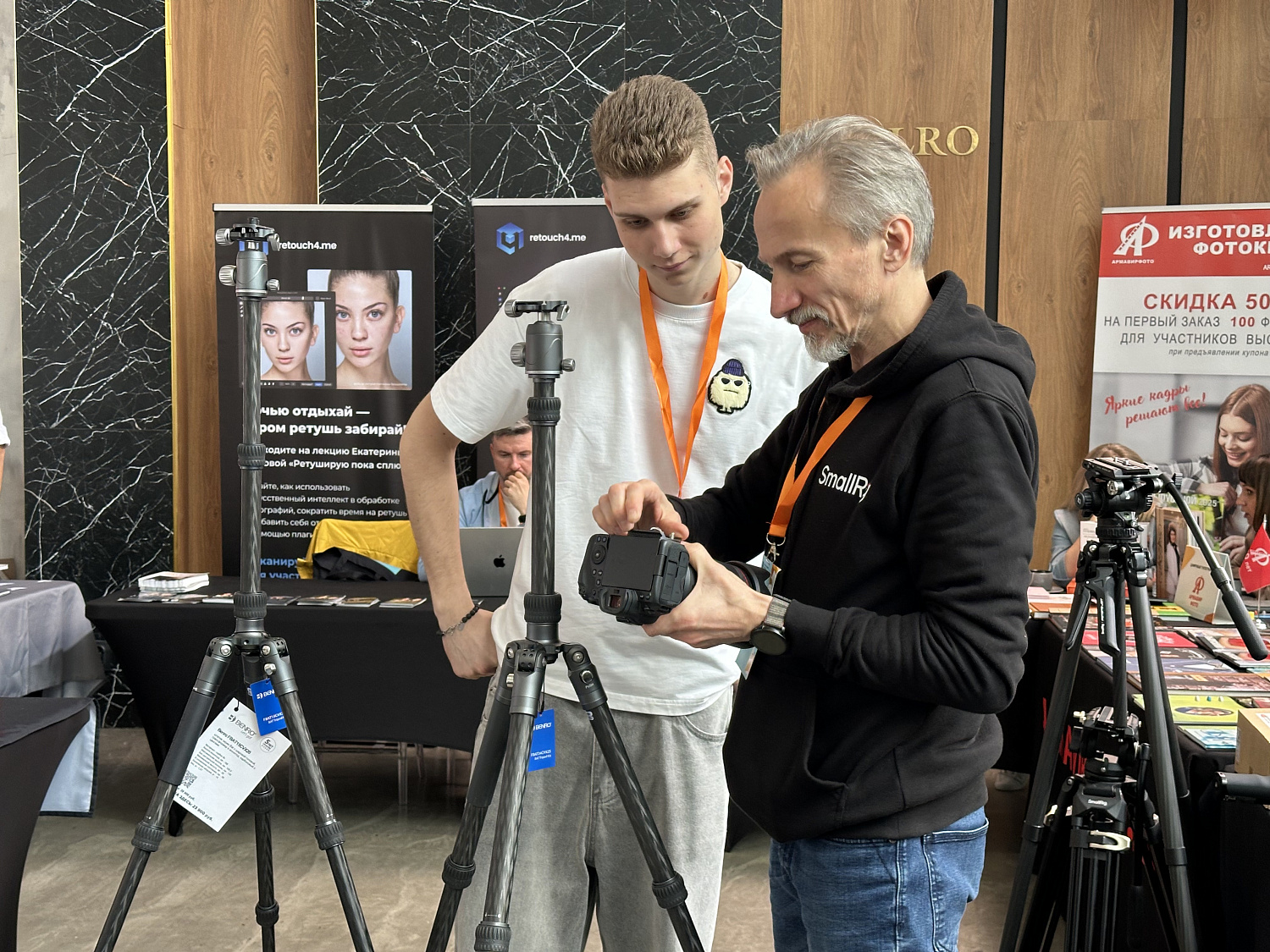 SCHOOL PHOTO FEST — Фестиваль школьных фотографов России 