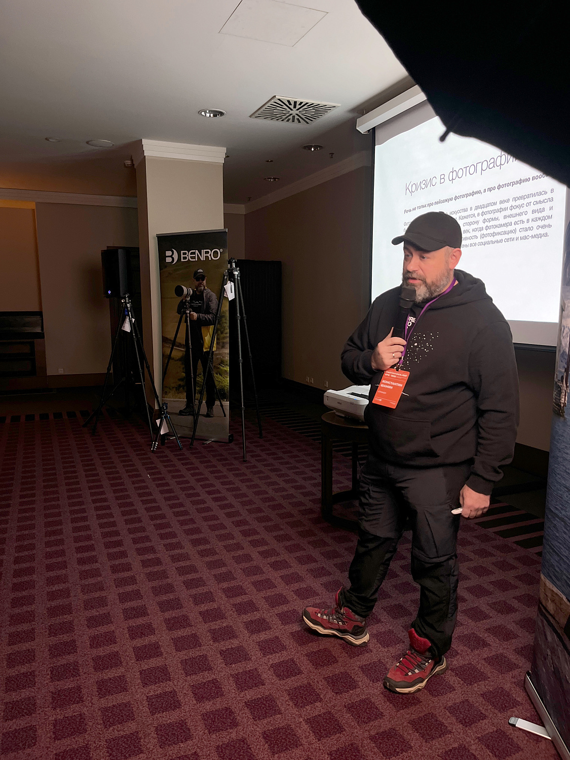  PhotoVideo.Fest. Санкт-Петербург
