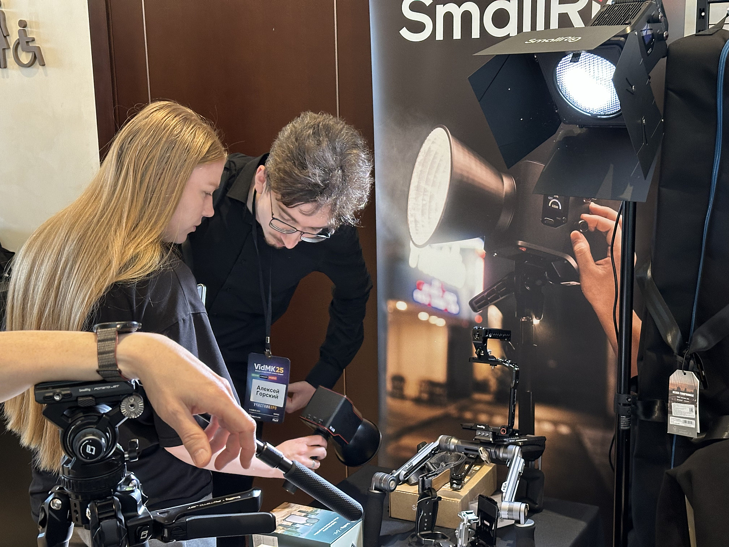 VidMK25. Ежегодный форум создателей кино и видео