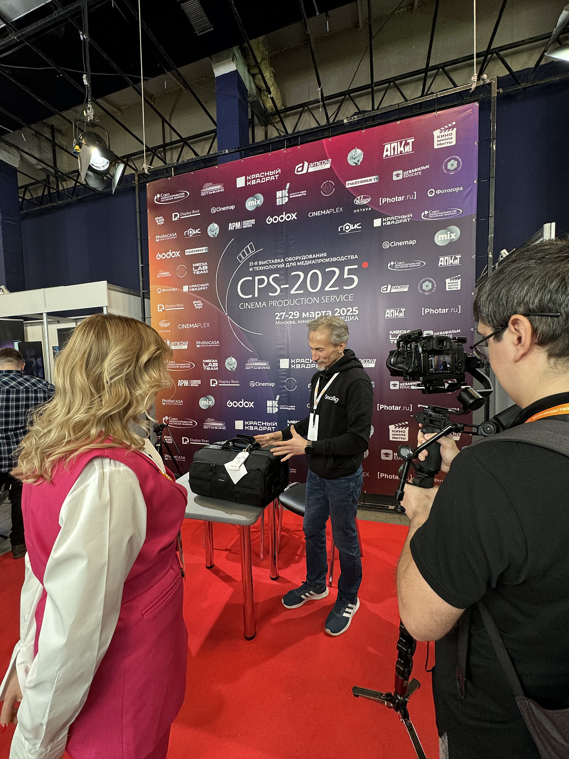 CPS-2025 выставка оборудования и технологий для медиапроизводства