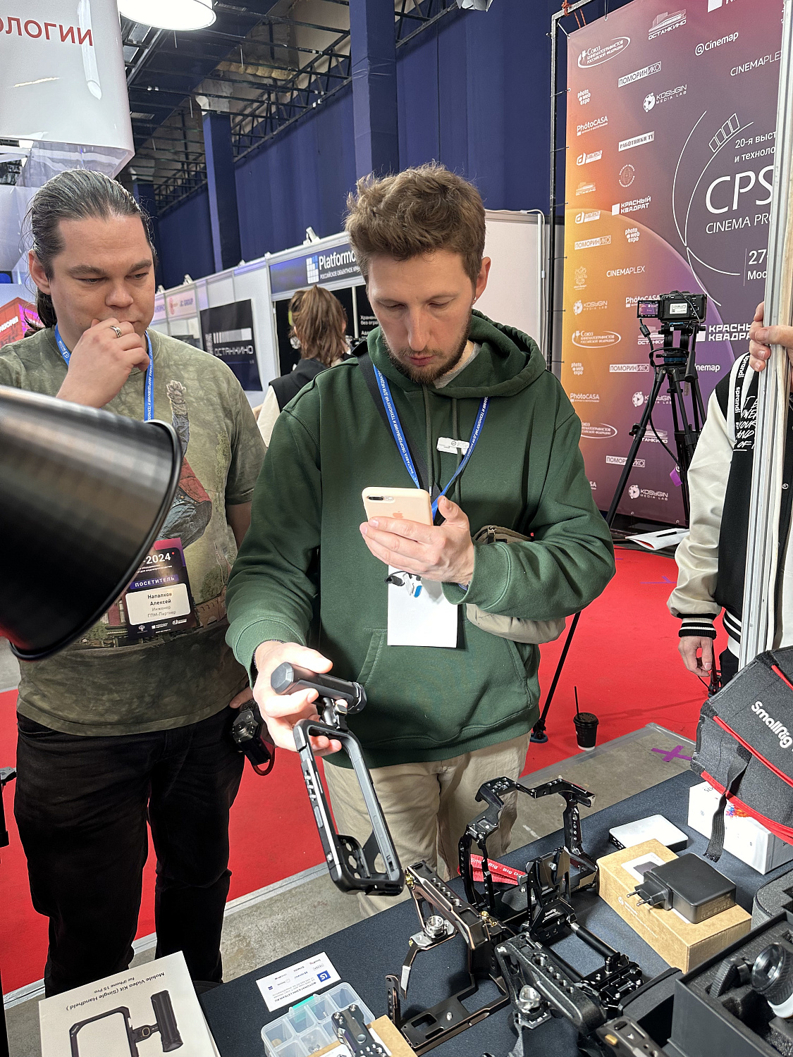 CPS-2024 выставка оборудования и технологий для медиапроизводства