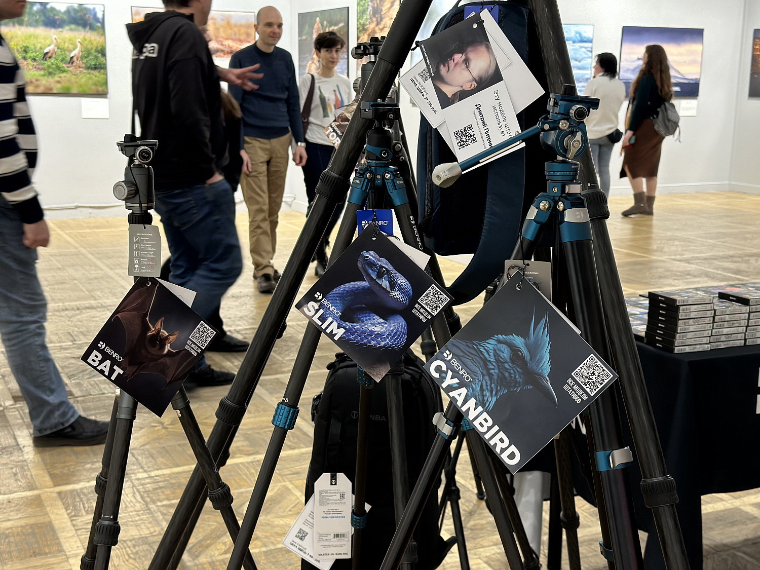 Фестиваль Первозданная Россия. День природной фотографии