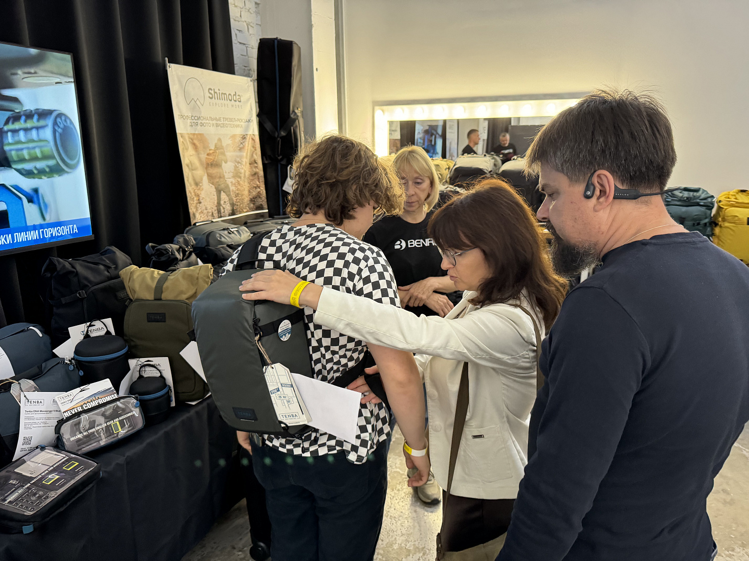 Яркий Фестиваль 2024. Москва