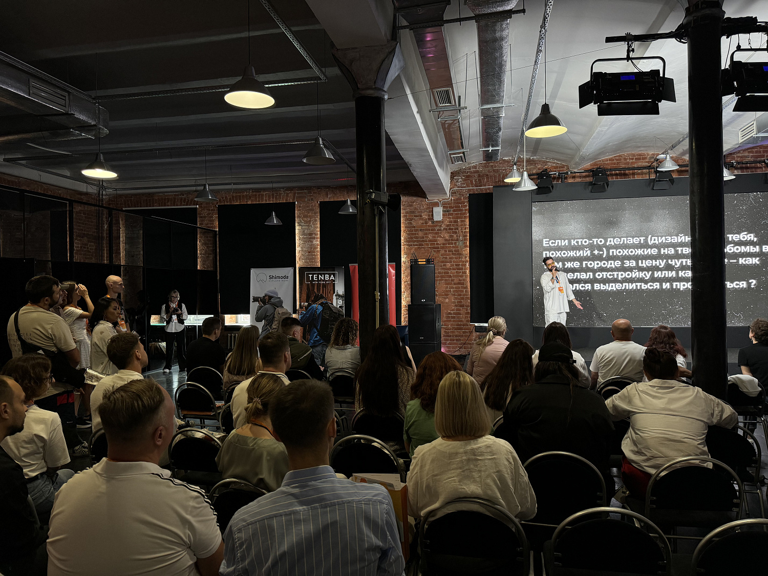 MOSCOW.PHOTOVIDEO & SCHOOL.PHOTO.FEST 2024