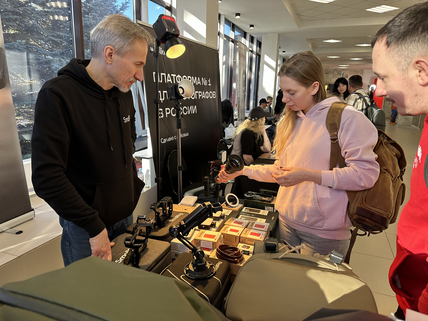 Portfolio Party. Казань