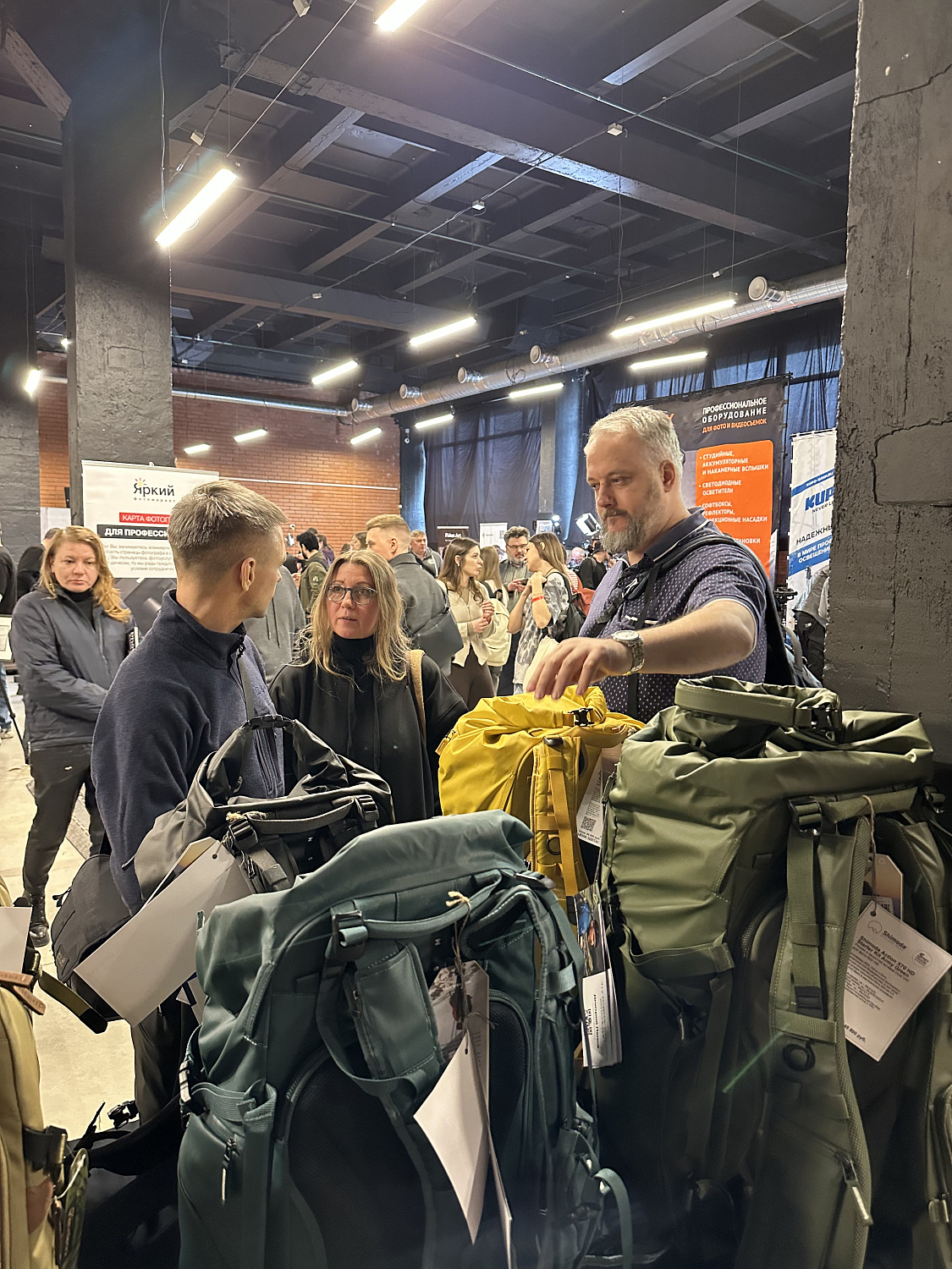 Яркий Фестиваль. Санкт-Петербург