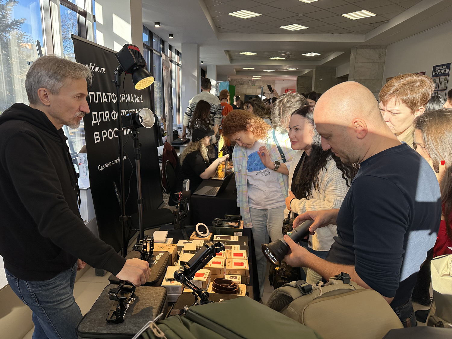 Portfolio Party. Казань