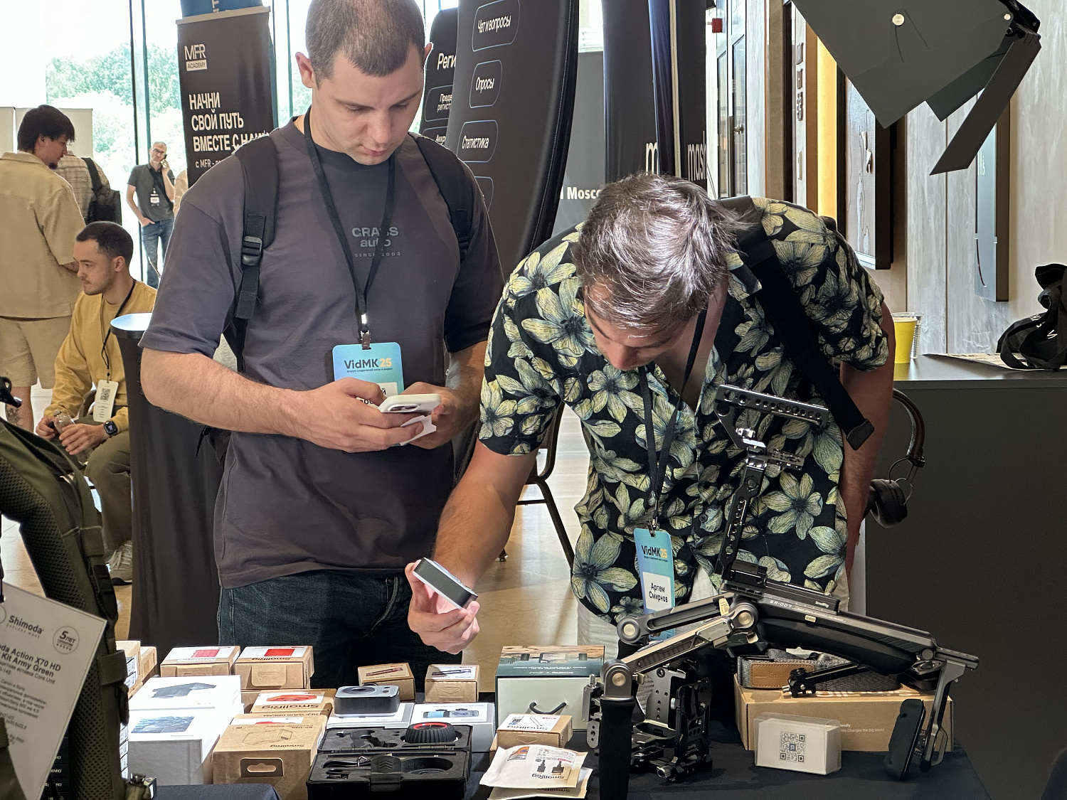 VidMK25. Ежегодный форум создателей кино и видео