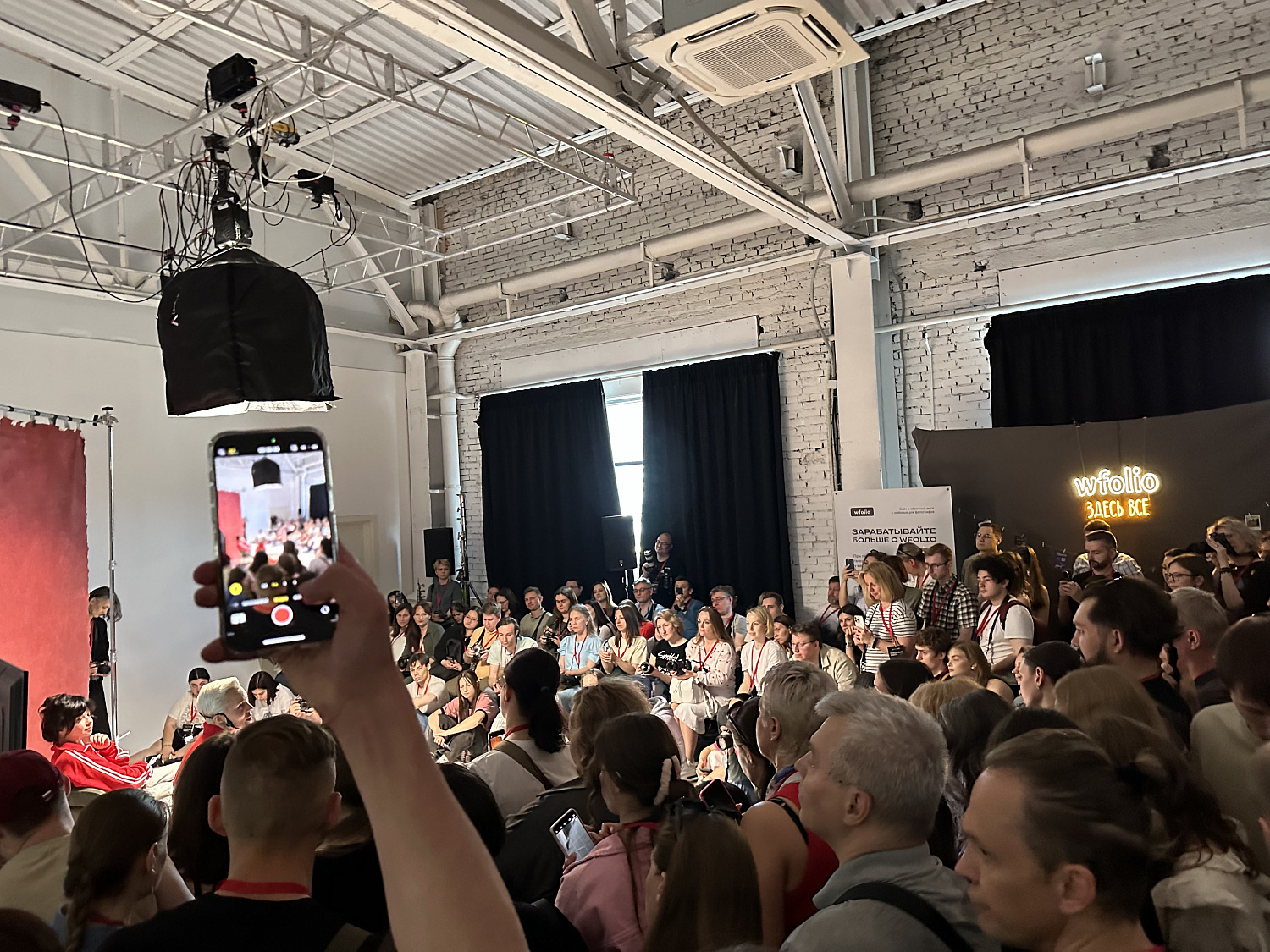 Фотофестиваль PORTFOLIO PARTY 