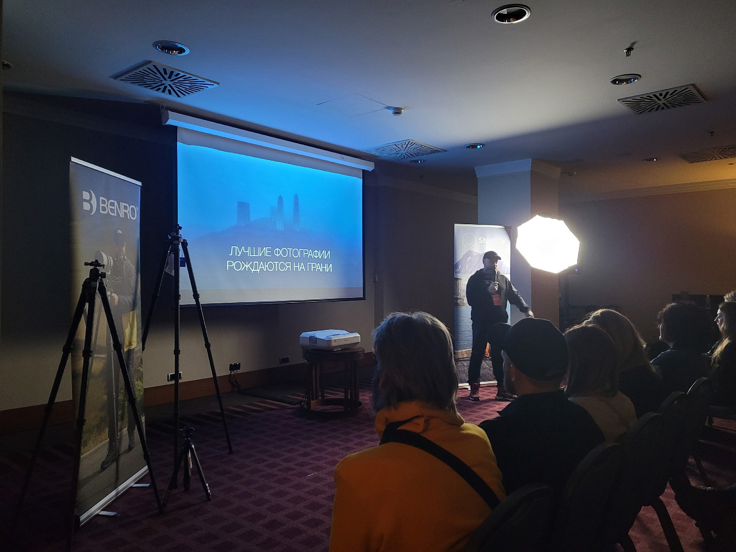  PhotoVideo.Fest. Санкт-Петербург