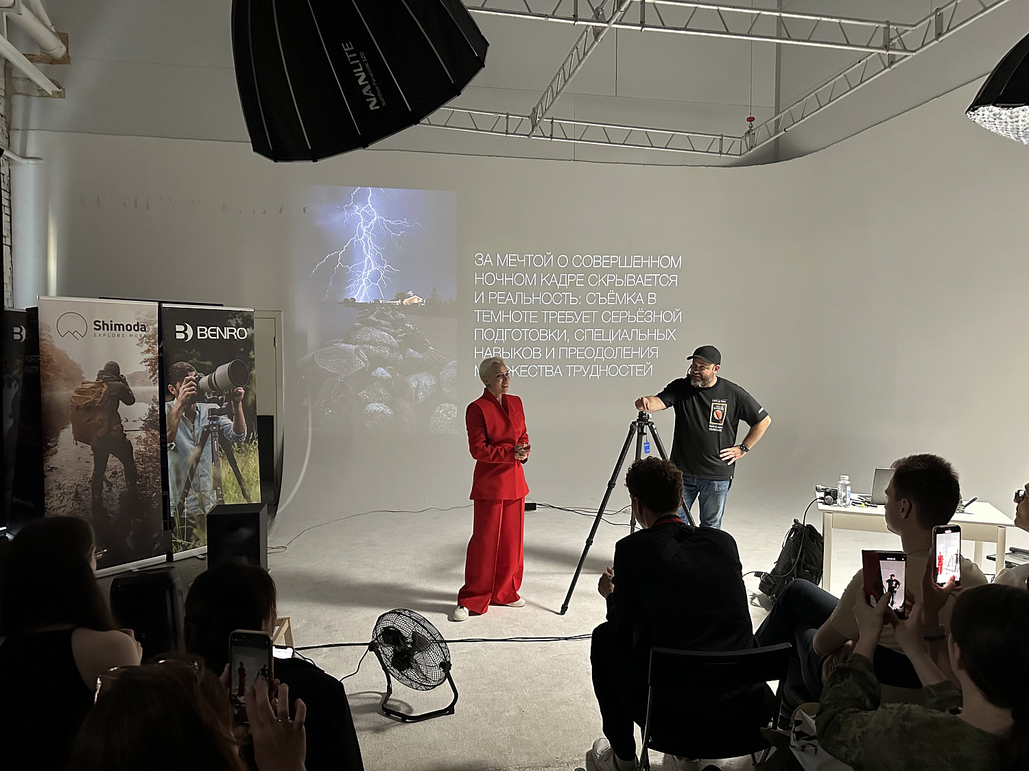 Фотофестиваль PORTFOLIO PARTY 