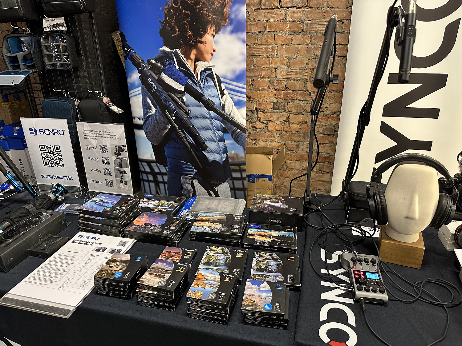 Яркий Фестиваль. Санкт-Петербург