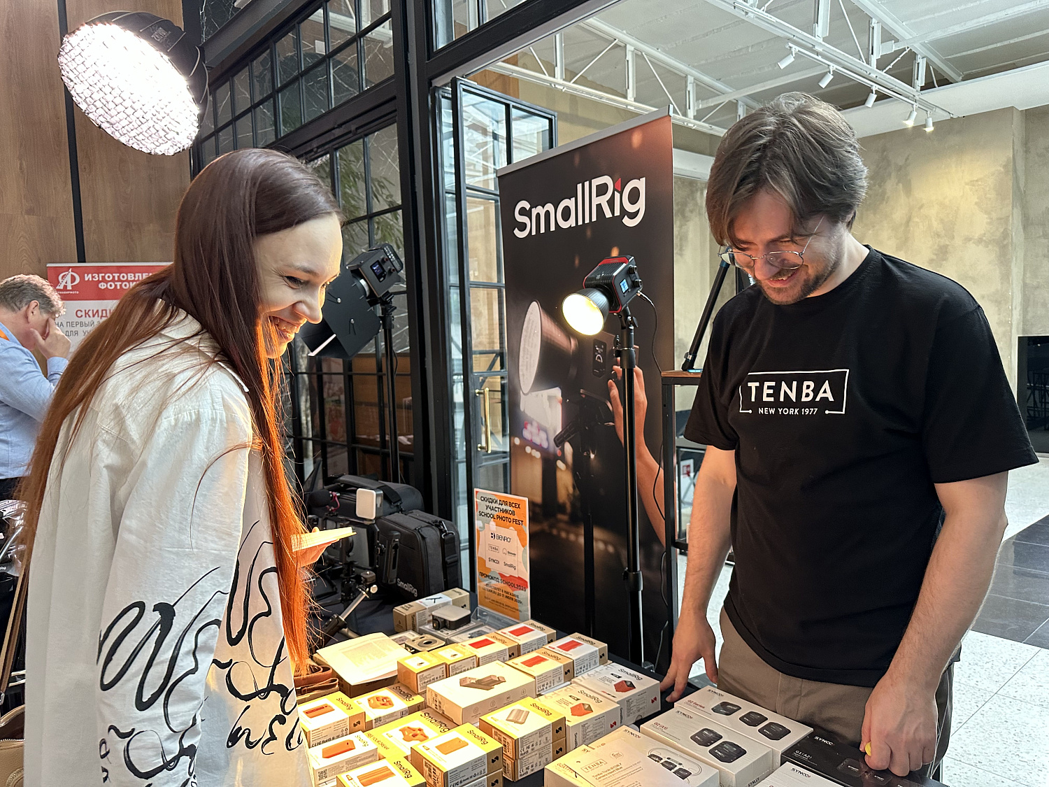 SCHOOL PHOTO FEST — Фестиваль школьных фотографов России 