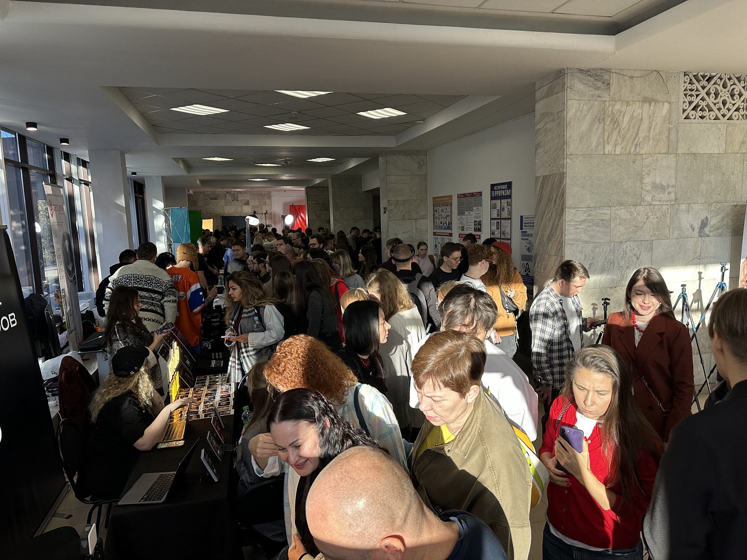 Portfolio Party. Казань