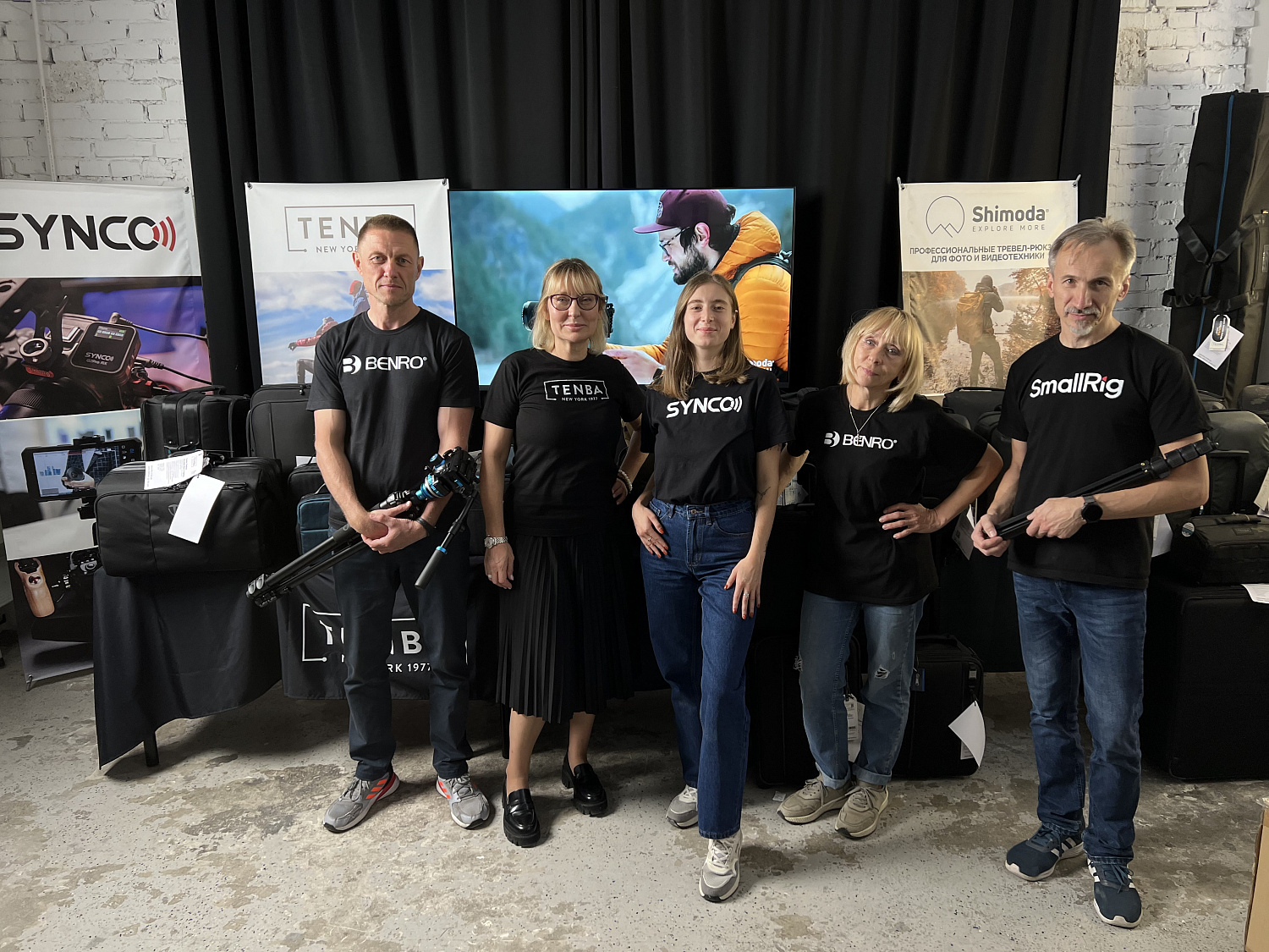 Яркий Фестиваль 2024. Москва