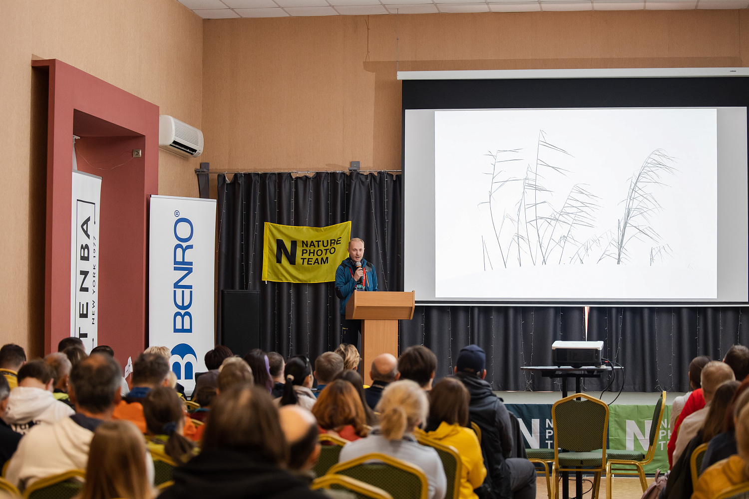 Nature Photo Camp в Курганской Области