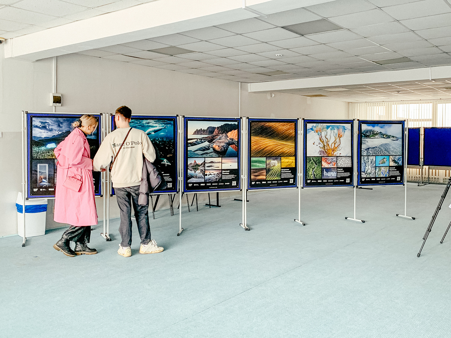 Nature Photo Day в РУДН