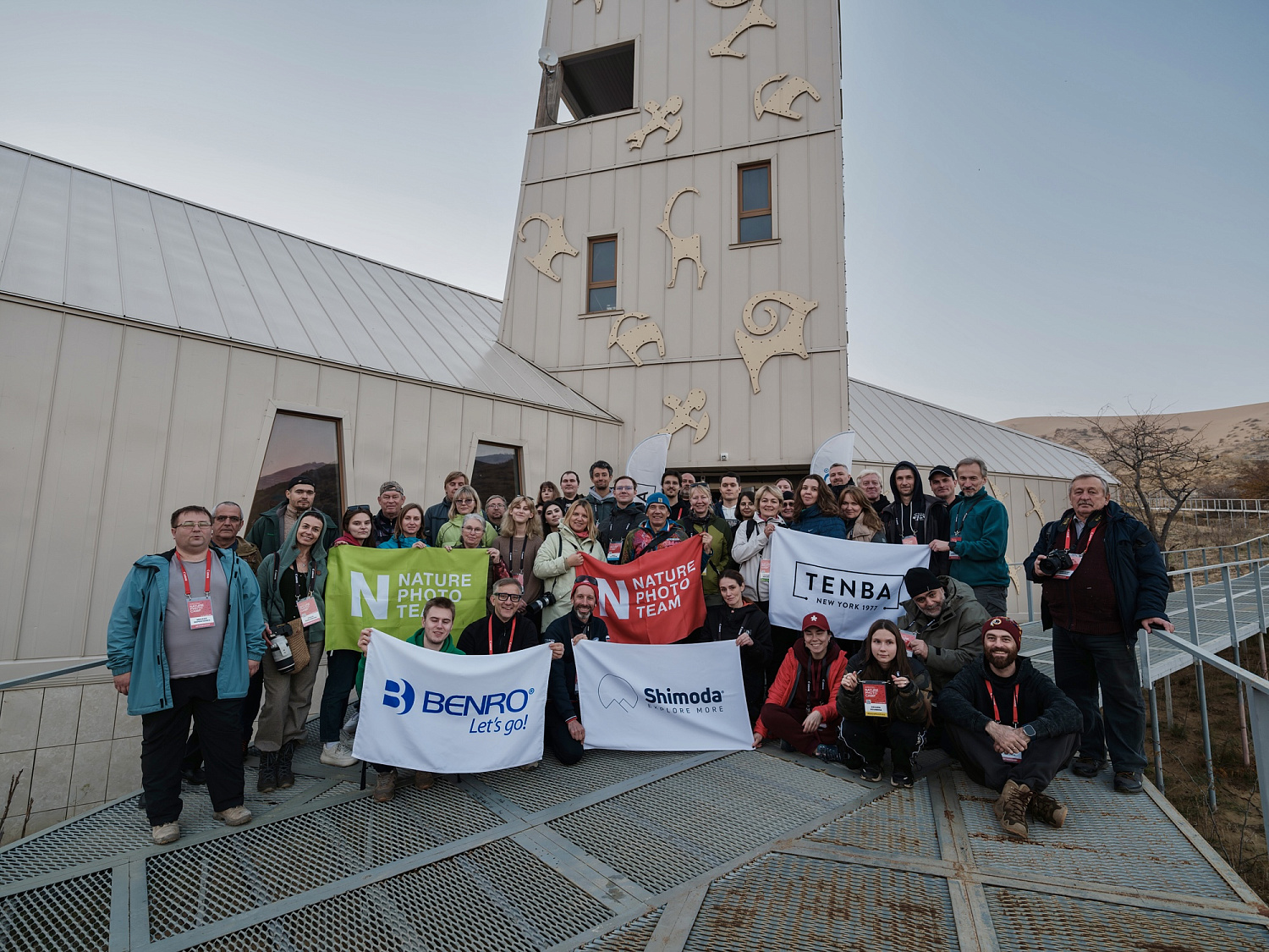 Nature Photo Camp в Дагестане﻿