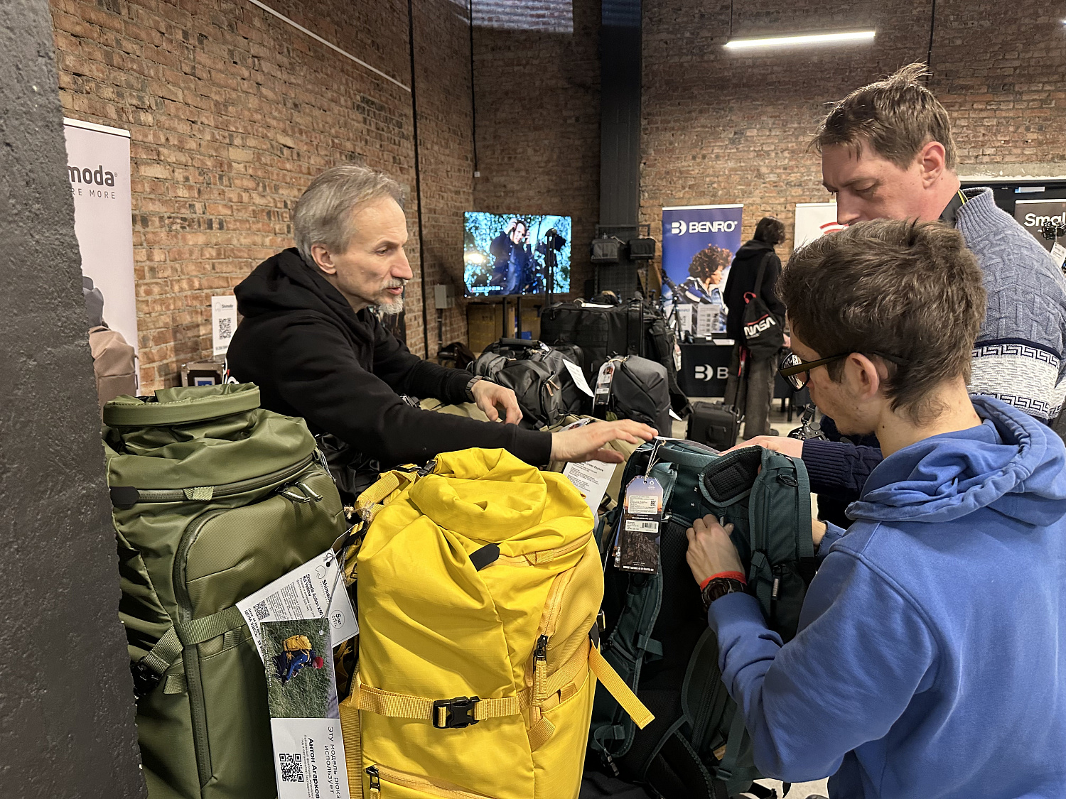 Яркий Фестиваль. Санкт-Петербург