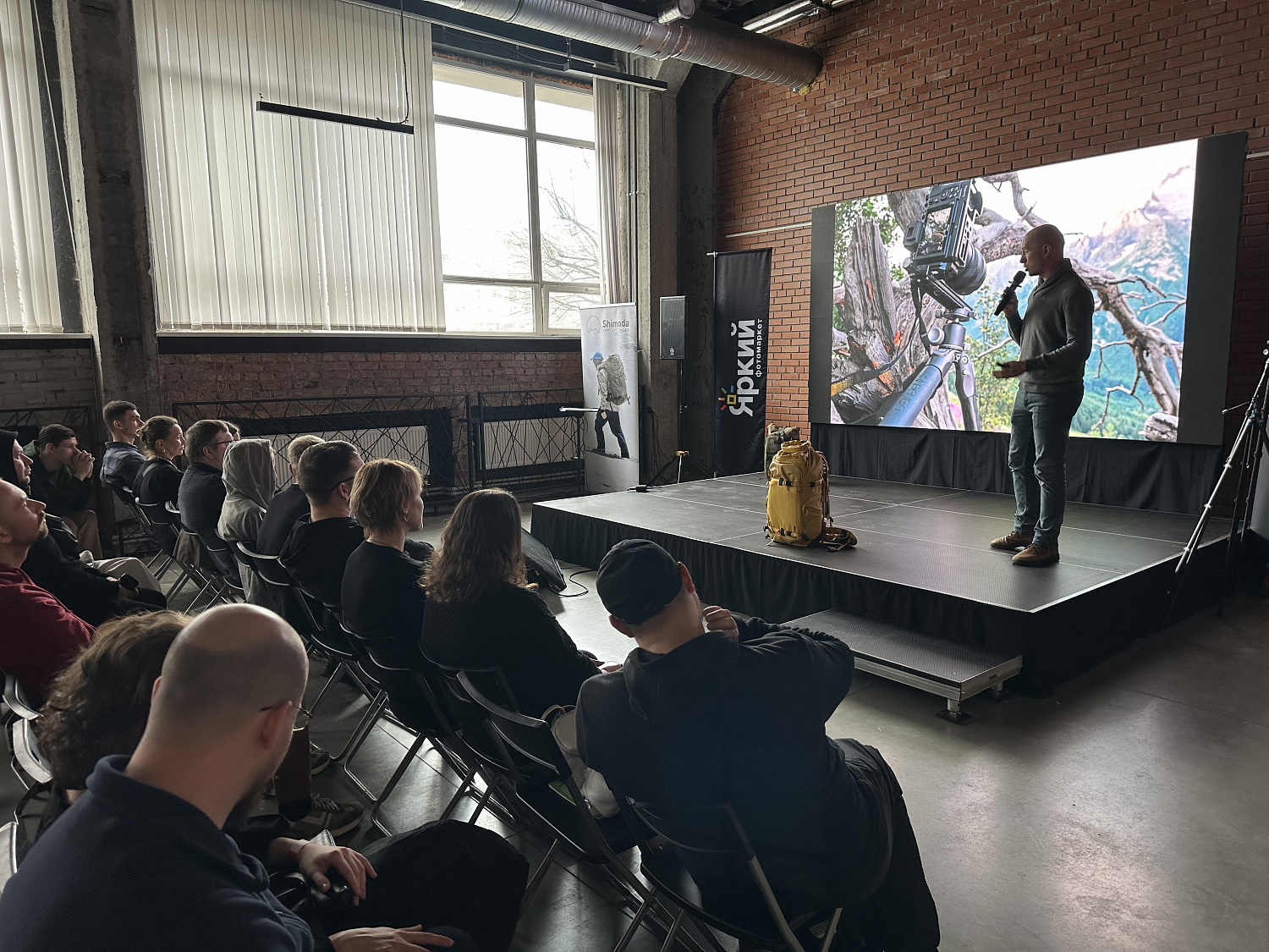 Яркий Фестиваль. Санкт-Петербург