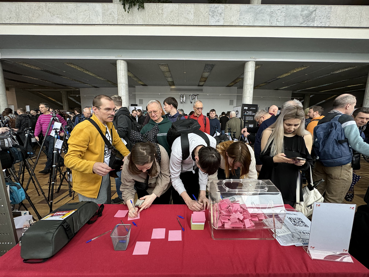 Форум фотографии дикой природы Nature Photo Talks 2025